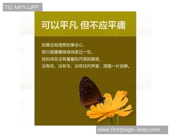 张骋宇的成长之路：从平凡少年到杰出人才的奋斗历程与心路历程